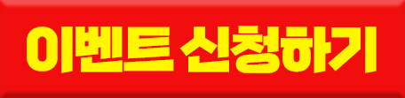 키올리